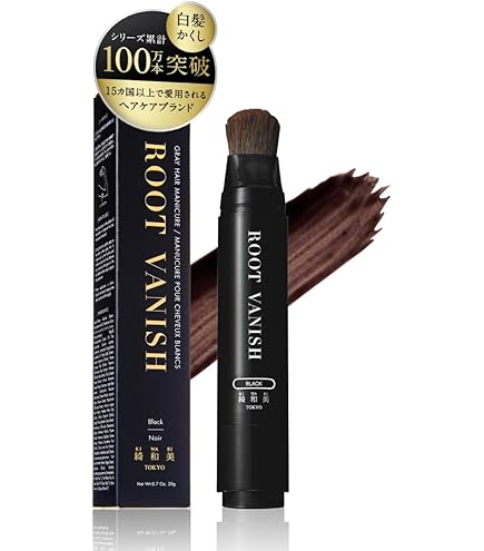 綺和美 Root Vanish カラーシャンプー ＆ カラートリートメント カラー シャンプー 白髪染め | ROOT VANISH カラー 長持ち シャンプー
